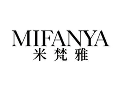 米梵雅MIFANYA