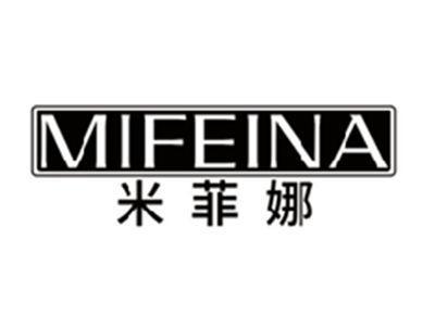 米菲娜MIFEINA