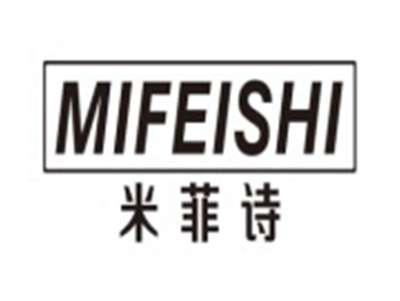 米菲诗MIFEISHI