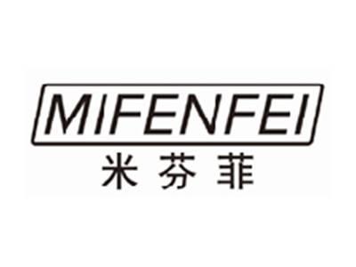 米芬菲mifenfei