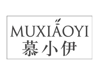 慕小伊MUXIAOYI