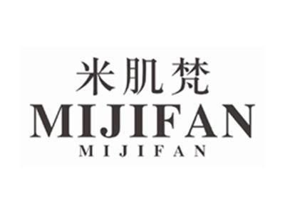 米肌梵MIJIFANMIJIFAN