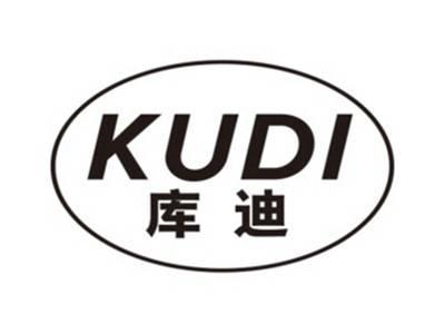库迪KUDI