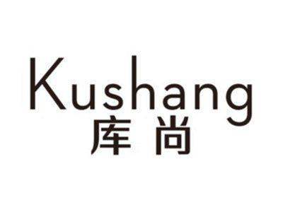 库尚KUSHANG