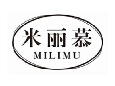 米丽慕