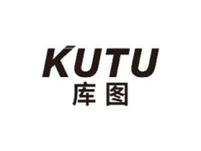 库图KUTU