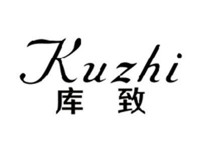 库致KUZHI