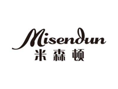米森顿misendun