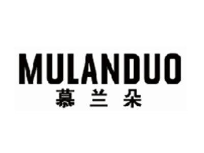慕兰朵mulanduo