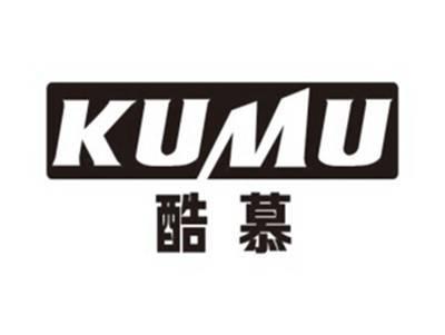 酷慕KUMU