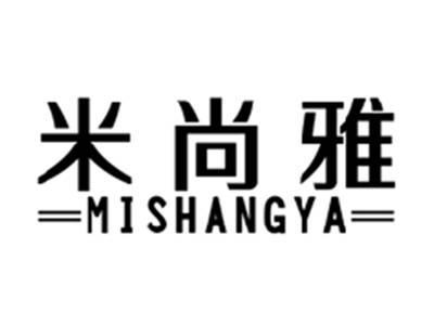米尚雅MISHANGYA