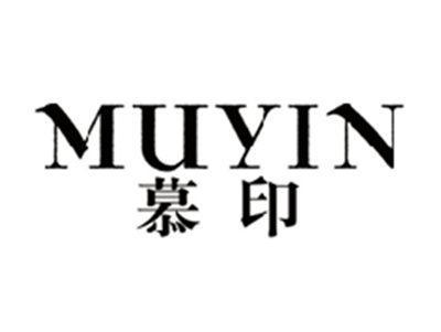 慕印MUYIN