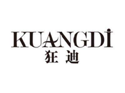 狂迪kuangdi