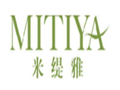 米缇雅mitiya