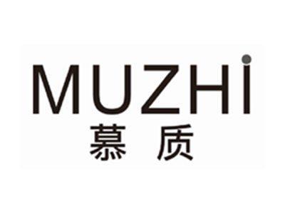 慕质MUZHI