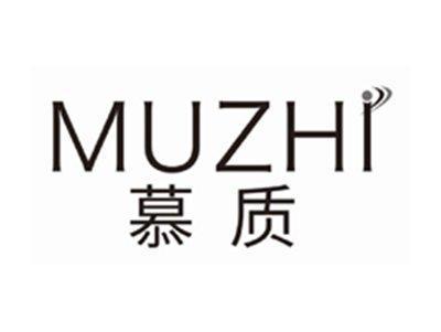 慕质MUZHI