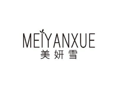 美妍雪meiyanxue