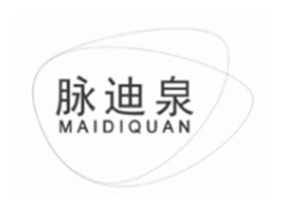 思萃妮SICUINI