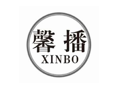 馨播xinbo