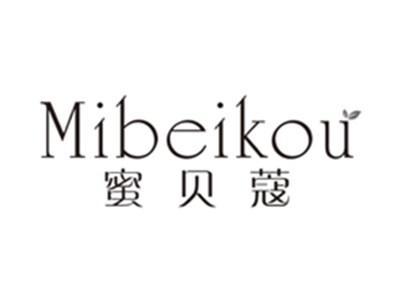 蜜贝蔻mibeikou