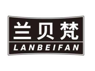 兰贝梵LANBEIFAN