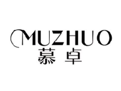 慕卓MUZHUO