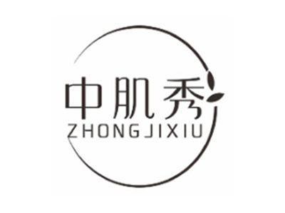 卡梵蔻kafankou