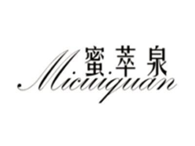 蜜萃泉micuiquan