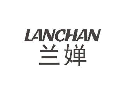 兰婵LANCHAN