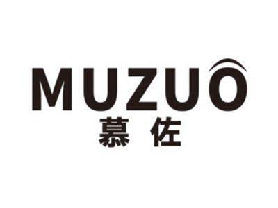 慕佐MUZUO