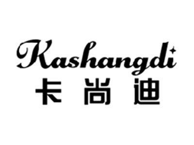 卡梵伦KAFANLUN