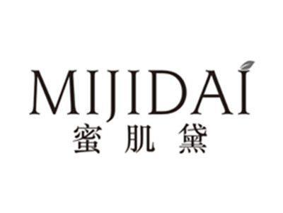 蜜肌黛mijidai