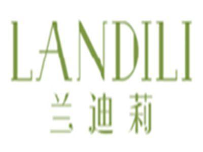 兰迪莉landili