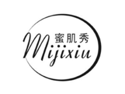蜜肌秀MIJIXIU