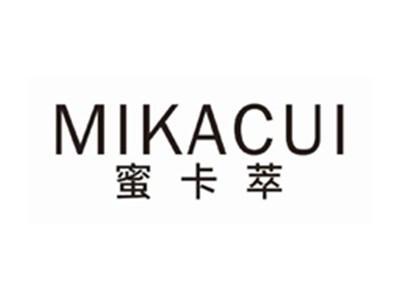蜜卡萃MIKACUI