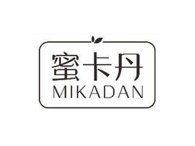 蜜卡丹mikadan