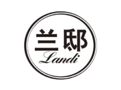 兰邸LANDI