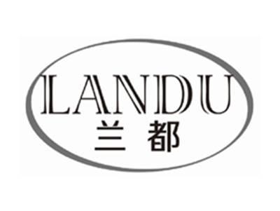 兰都LANDU