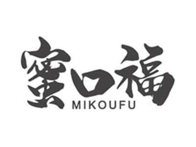 蜜口福mikoufu