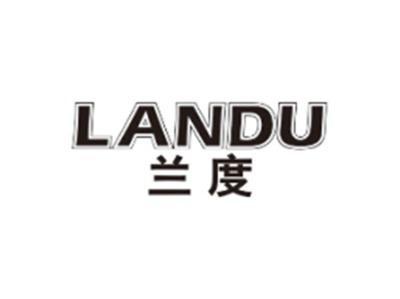 兰度LANDU