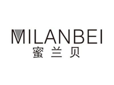 蜜兰贝milanbei