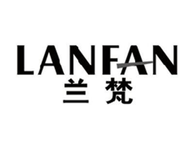兰梵LANFAN