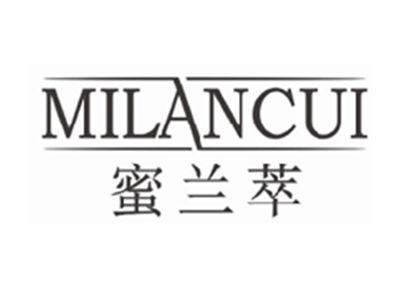 蜜兰萃milancui