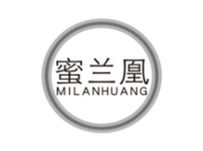 蜜兰凰milanhuang