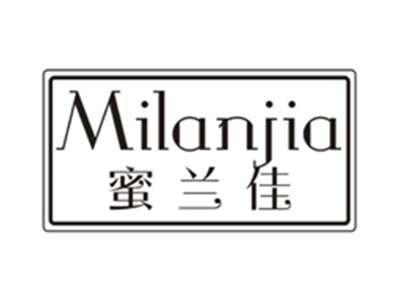 蜜兰佳milanjia