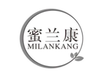 蜜兰康milankang