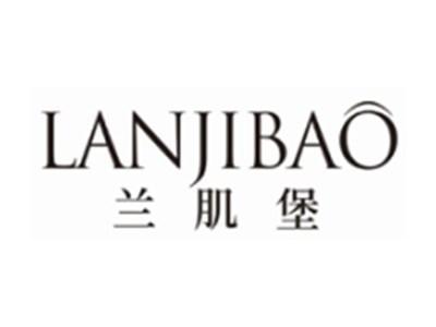 兰肌堡lanjibao