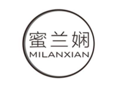 蜜兰娴milanxian