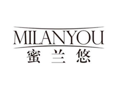 蜜兰悠milanyou