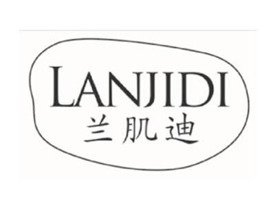 兰肌迪LANJIDI